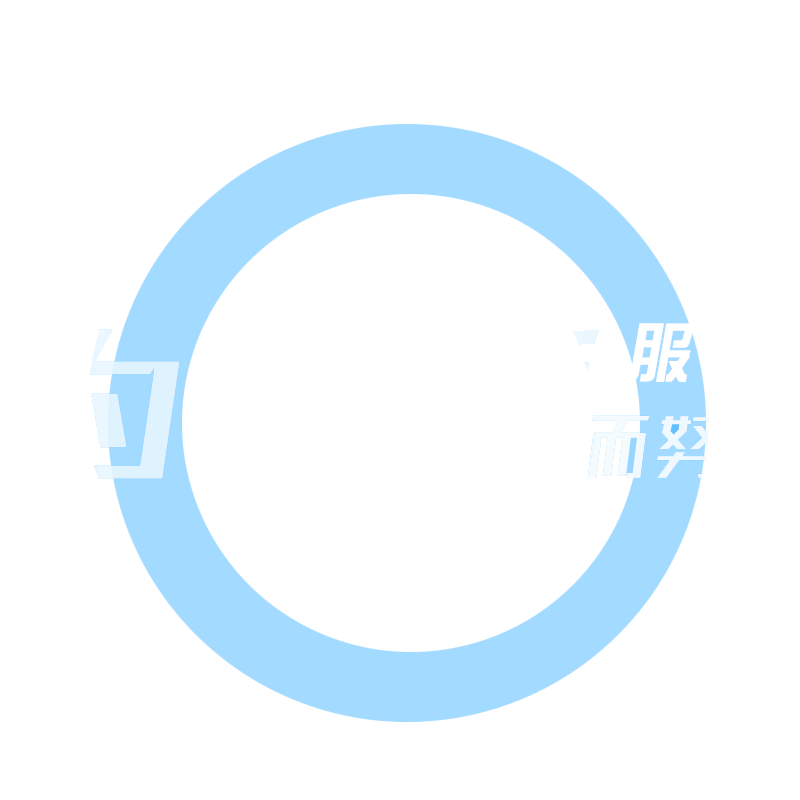banner8 信阳物流,信阳货运