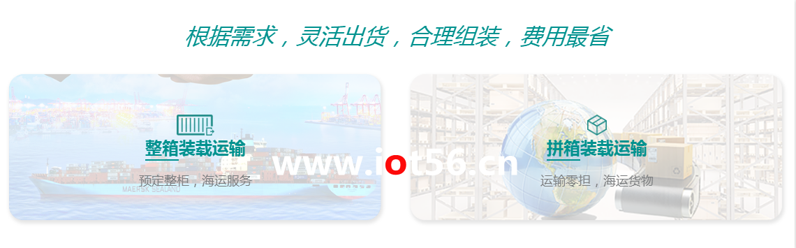 1-210Q91151161K 太阳成集团61999(集团)有限公司-Official website