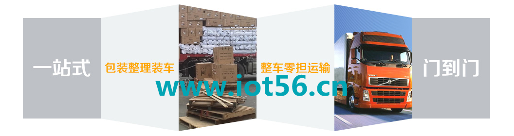 太阳成集团61999(集团)有限公司-Official website