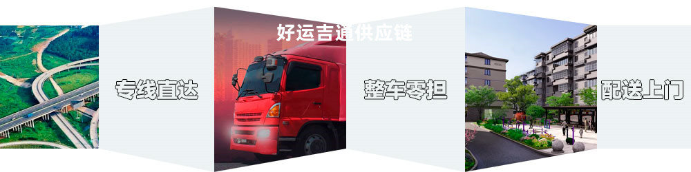 1-260606111315Q0 太阳成集团61999(集团)有限公司-Official website